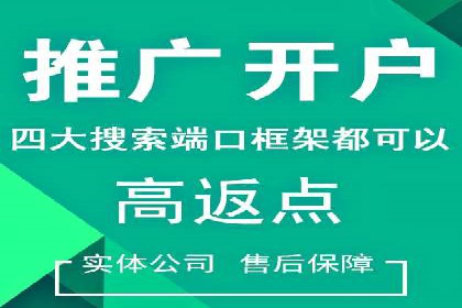 百度竞价排名案例分享：如何选择关键词？