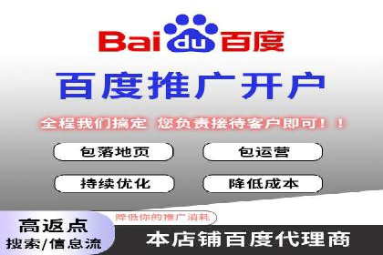 案例分享：短视频平台信息流变现技巧